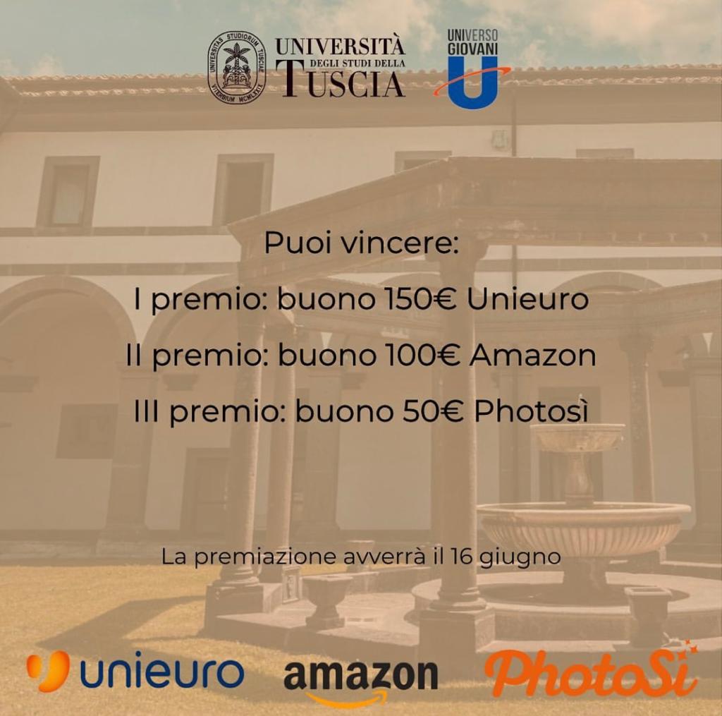 uviews premi